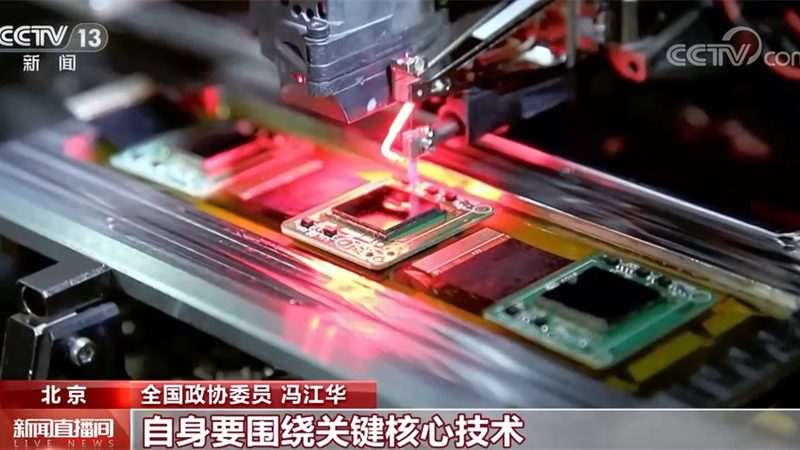 成都制造业数字化转型的关键要素与路径