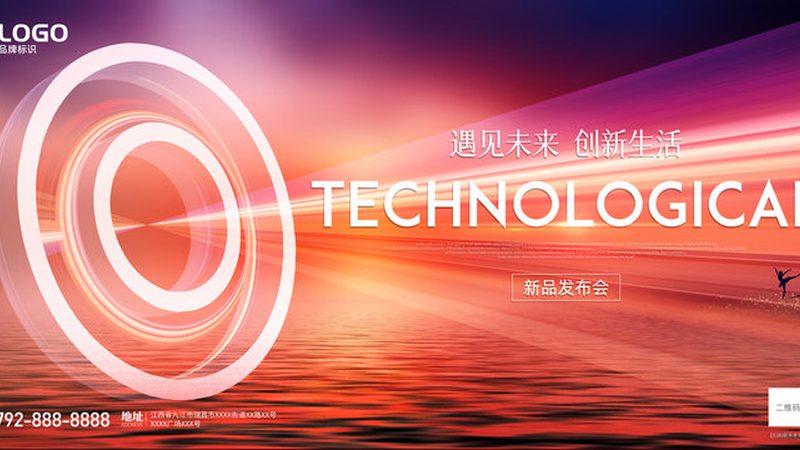 企业SaaS平台数据防泄漏：揭秘关键措施与实施要点