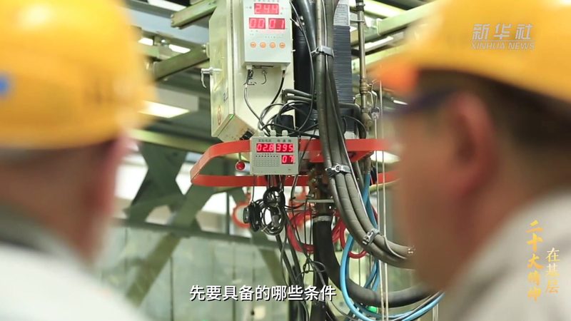 医院信息化系统实施流程：关键步骤与注意事项