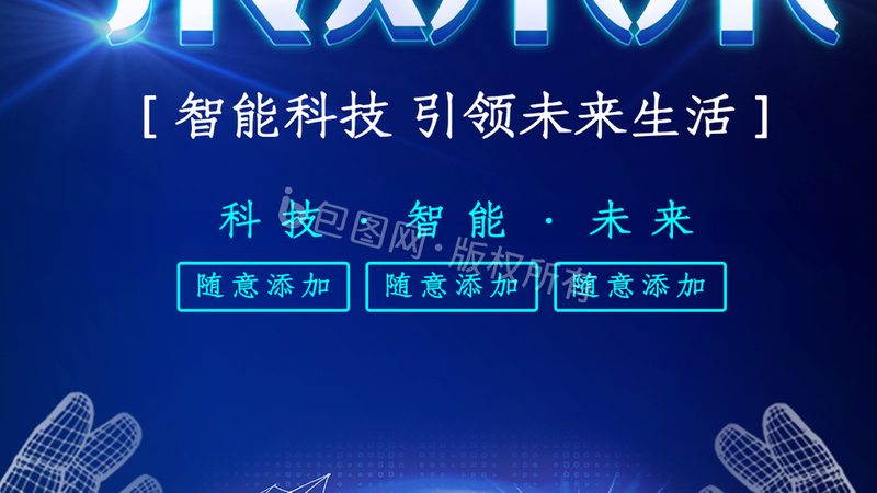 金融行业BI与大数据融合：如何构建高效决策引擎**